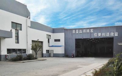 چین Changzhou Hangtuo Mechanical Co., Ltd نمایه شرکت